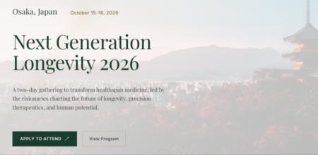 「Longevity Global Conference」、世界のトップリー