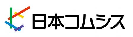 湘南工科大学とのサイバーセキュリティ共同調査・研究