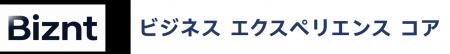 広告における企業反応を可視化×顧客データの分断を解