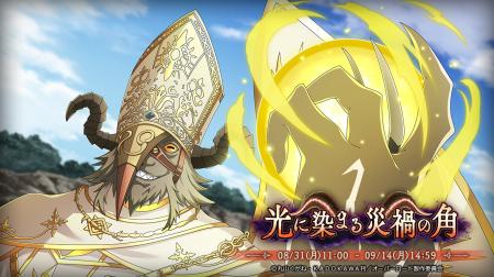 『オーバーロード』原作のスマホゲーム「MASS FOR THE