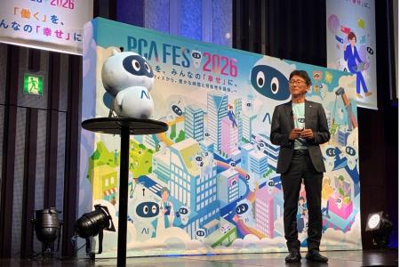 【開催レポート】PCAフェス2026を大阪・東京で開催