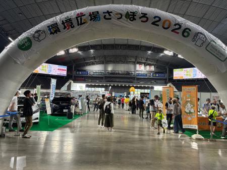 札幌市との連携で「雑がみ」を啓発！