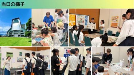 【開催レポート】静岡の集積型仕事体験「みつけイロ」
