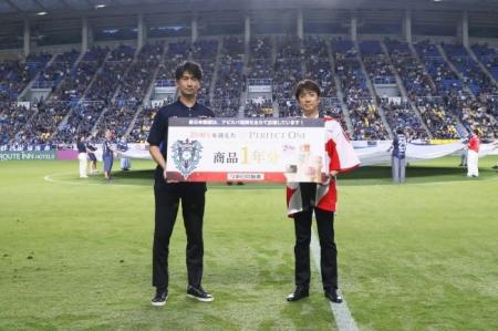 2026/27シーズン開幕！新日本製薬がアビスパ福岡へ、