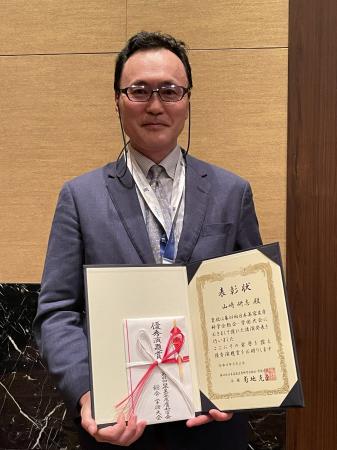 ALOOP CLINIC & LABの山崎研志院長が日本美容皮膚科学