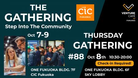 CIC Fukuoka、RAMEN TECH 2026で「THE GATHERING」を