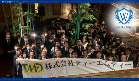 【東京都足立区】電気工事現場の「長時間労働」と「職