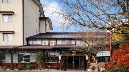 旅行メディア「旅色」で「緑風苑 きよはる」が提供す