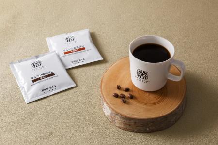 毎日のコーヒーをもっと気軽に。日常に寄り添うブレン