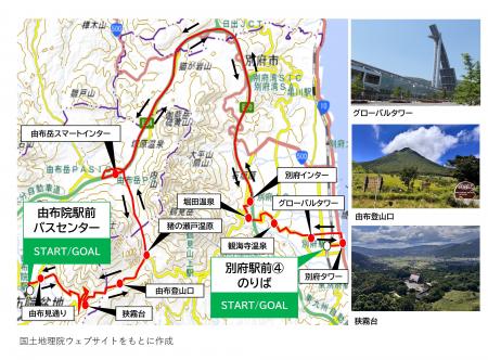 KAMENOI OPEN TOP BUS 10月7日より、新コース「別府-