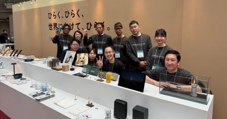 大阪・八尾から世界へ ものづくりの魅力を発信 町工場