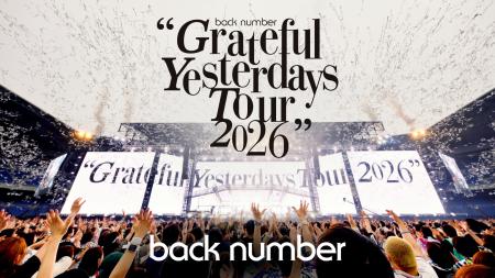 back number チケット即完売の初スタジアムツアー「Gr