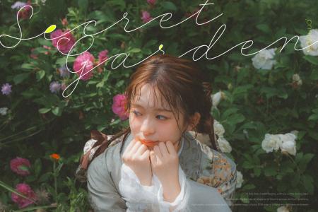 【新ビジュアル公開】ハタチ、秘密の花園で咲き誇る私