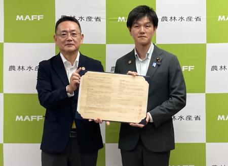 西武グループ4社が農林水産省と「西武グループによる 西武グループ4社が農林水産省と「西武グループによる