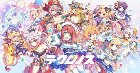 DMM GAMES『テクロノス』が本日よりiOS版「GAMES STOR