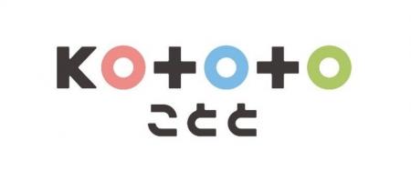 官民連携まちづくり協定に基づく西鉄天神大牟田線(春 官民連携まちづくり協定に基づく西鉄天神大牟田線(春
