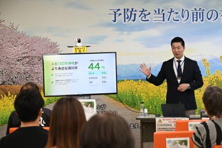 Blue Industriesは「がんの今と早期発見でできる事 講