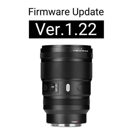 7Artisans AF 135mm F1.8 Zマウント ファームウェアア