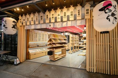 浅草エリア4店舗体制へ！箸専門店『箸や万作』と和柄