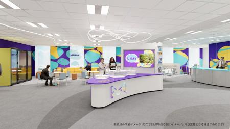 メルク、羽田イノベーションシティにライフサイエンス