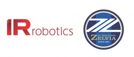 【株式会社IR Robotics】J1・FC町田ゼルビアと2027年