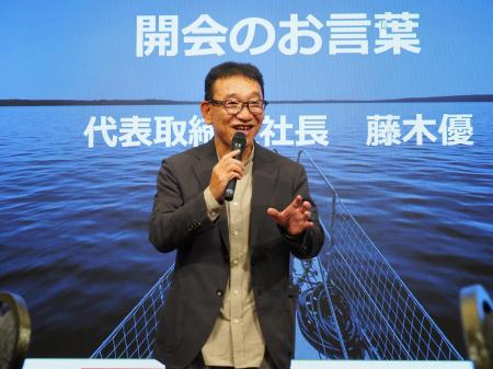 ブライセン、国内外から選抜された6チームが登壇する