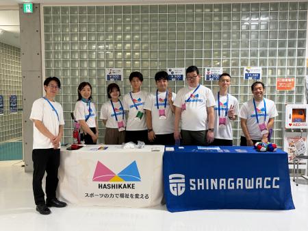 ワークアリーナ天王洲、2026年7月26日（日）開催のブ