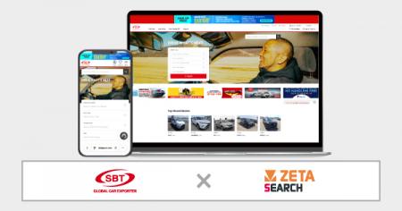 エスビーティーが運営する中古車輸出販売サイト『SBT 