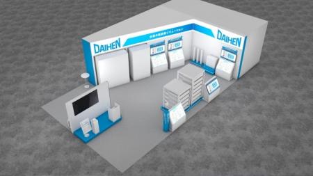 【ダイヘン】「SMART GRID EXPO 2026 秋展」出展のお