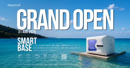 「一人旅」「ワーケーション」「長期滞在」沖縄は観光