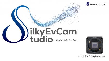 日本発・イベントカメラ専用ソフトウェア　「Silutf-8
