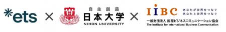 日本大学・ETS・IIBC、英語教育の発展と学習者の英語