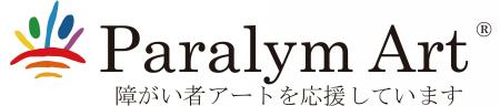 株式会社AIRMAN × パラリンアート「空気が生み出す力