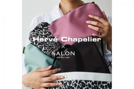 Herve Chapelier × SALON adam et rope' 特別に制作