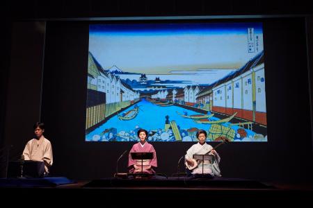 葛飾北斎の浮世絵と小唄が織り成す江戸情緒『北斎小唄
