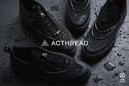 革新的ニット素材の全天候型シューズ「ACTHREAD（アク