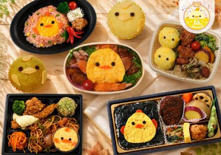 ジェイアール名古屋タカシマヤ「ぴよりんコラボ弁当」