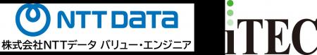 株式会社アイテック、NTTデータ バリュー・エンジニア 株式会社アイテック、NTTデータ バリュー・エンジニア