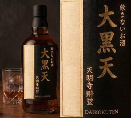 願掛けをして飾る『飲まないお酒』！？ 真言宗豊山派 