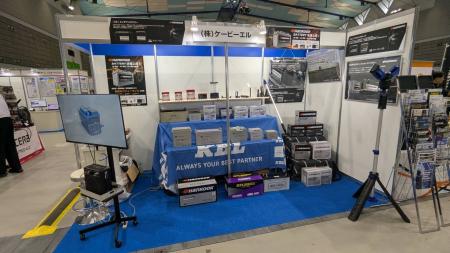 KBL、東北・九州のオートアフターマーケット展示会に