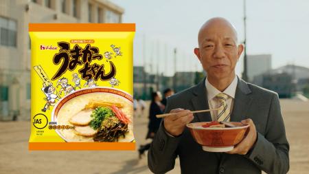 小峠 英二さん出演！生徒と小峠先生が「うちのうまか
