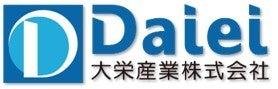 【大栄産業株式会社】WeLion New Energy Technology社