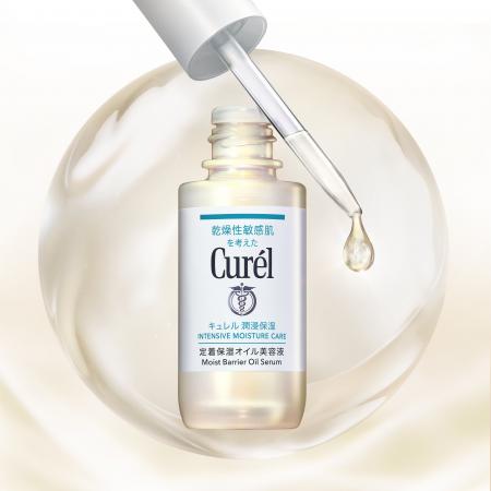 敏感肌用化粧品売上No.1*¹の「Curel（キュレル）」か