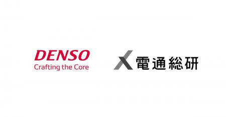 電通総研、デンソーのサステナビリティデータ収集基盤
