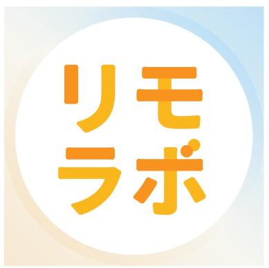 働く女性の7割超が「頑張りを認めてもらえた」ことで