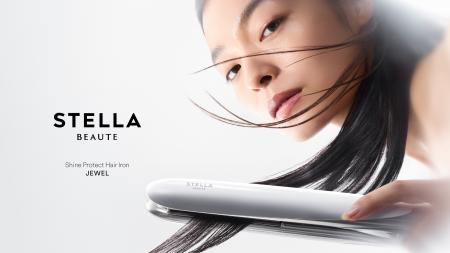 STELLA BEAUTE、ヘアケアシリーズ待望の第二弾。ダメ