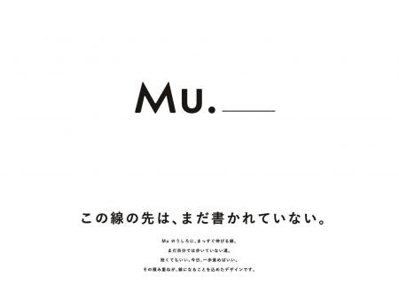 “マッチョ×介護士”株式会社ビジョナリー 「一日でいい