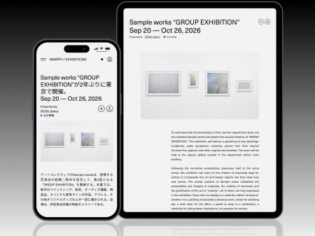 アーティストやギャラリーの活動を、メディアや新たな