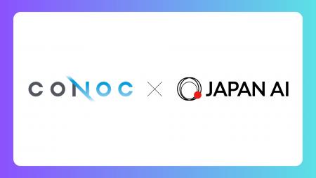 JAPAN AI、CONOCと共同開発した建設業向けAIエージェ