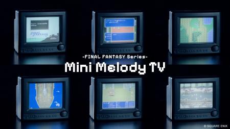 ブラウン管テレビ型トイ「-FINAL FANTASY Series- Min